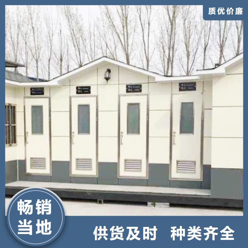工程厕所