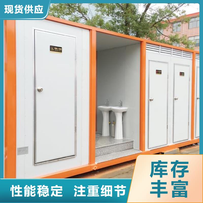 移动厕所那里制造