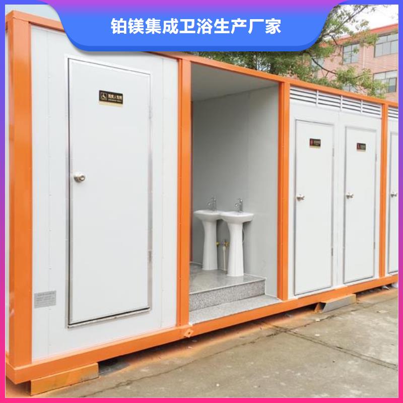 医院洗手间