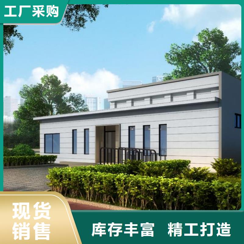 移动厕所多少钱一套