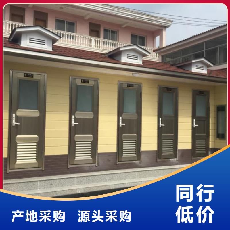 优质的工程卫生间生产厂家