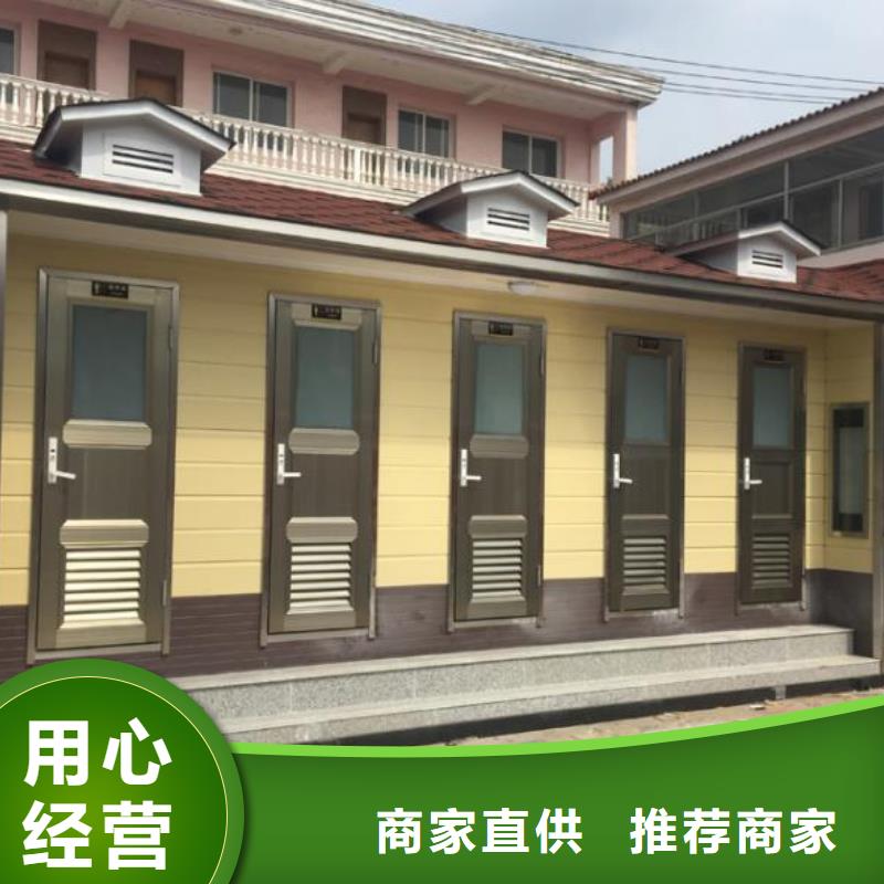 工程卫生间