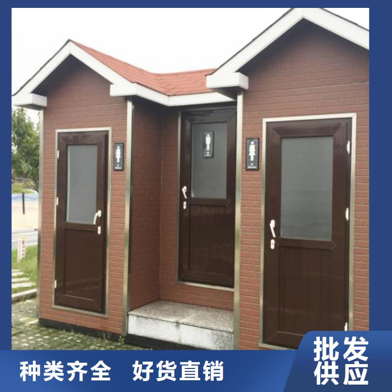 公共卫生间那里制造