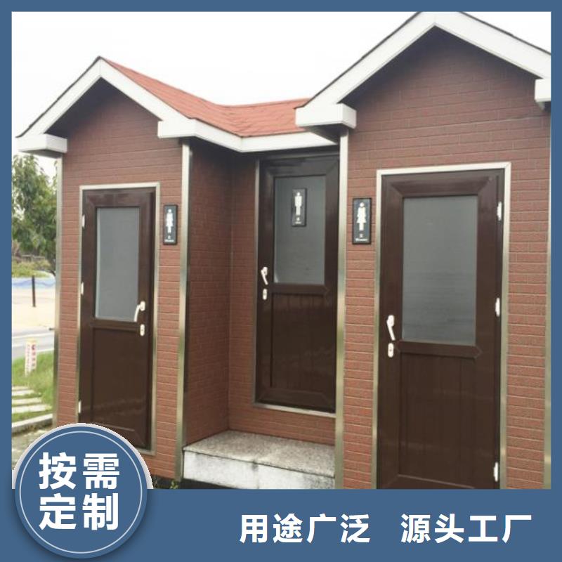 金属雕花板公厕多少钱一套