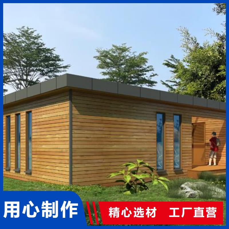 生产装配式移动公厕的当地厂家