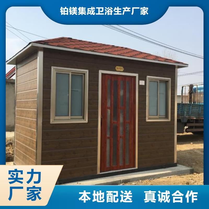 2025当天发货#景观公厕#大量库存