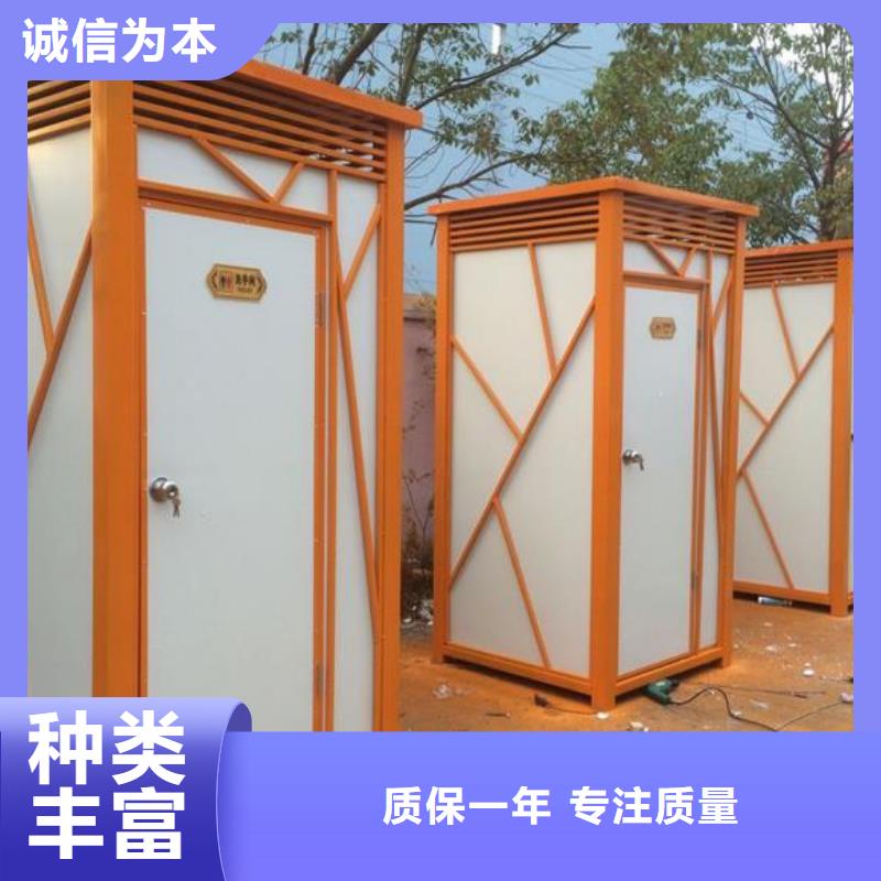 方舱隔离点公厕