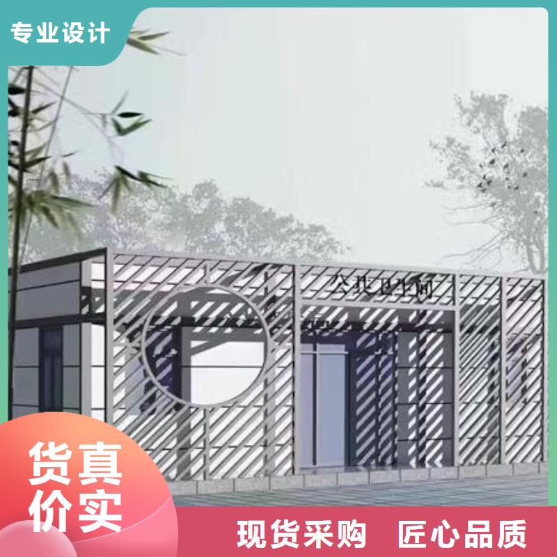 金属雕花板厕所价格