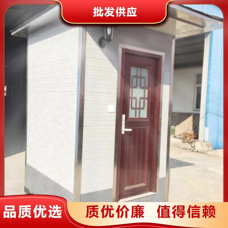 现代厕所定制