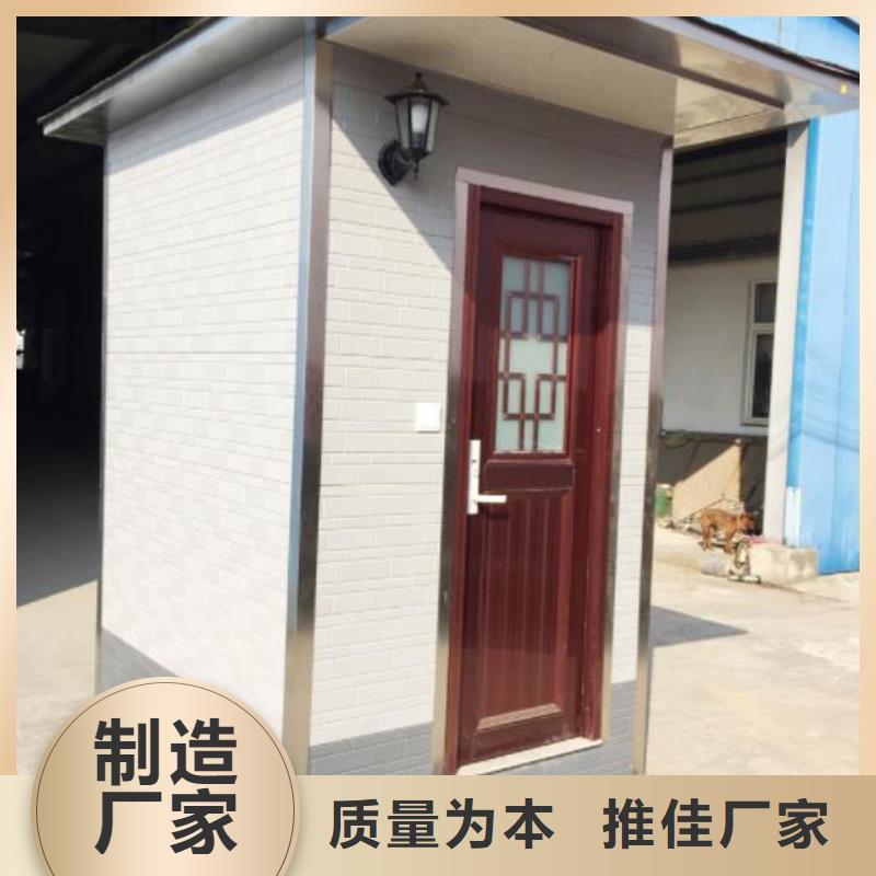 有现货的城市现代移动公厕公司