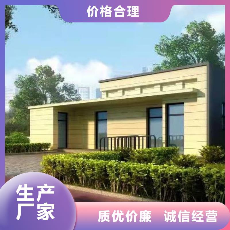 金属雕花板厕所价格