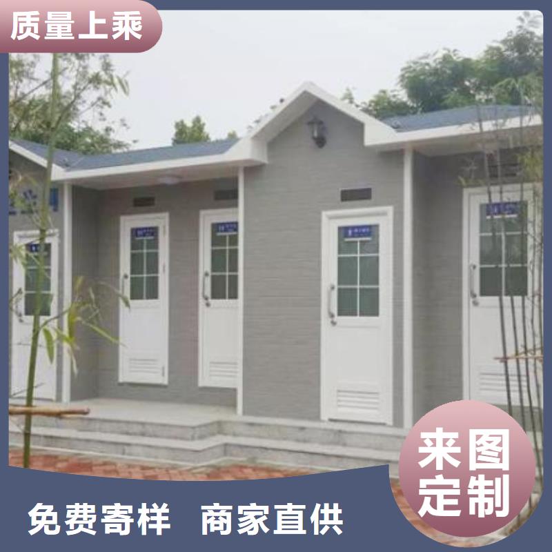 医院洗手间