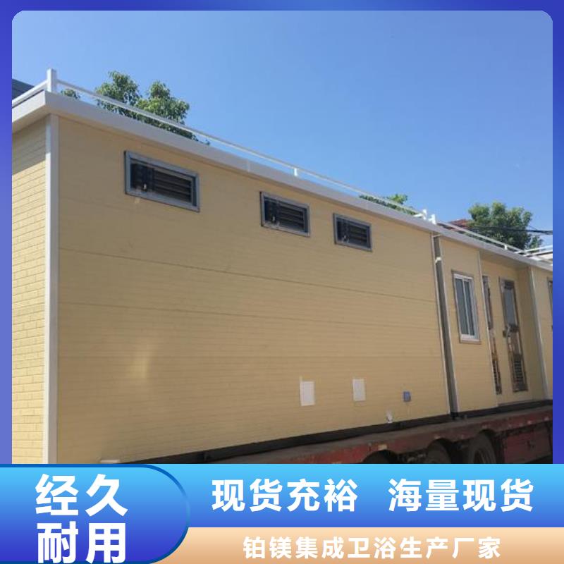 金属雕花板厕所价格