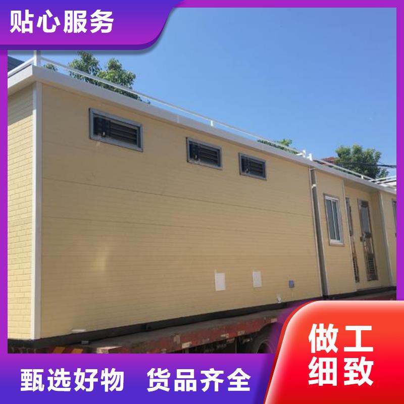 优质的装配式移动公厕供货商