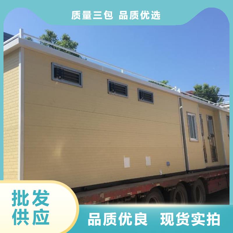 园林式移动公厕厂家好口碑