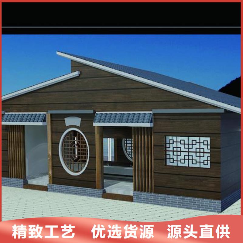 选购单体式移动公厕认准铂镁金属
