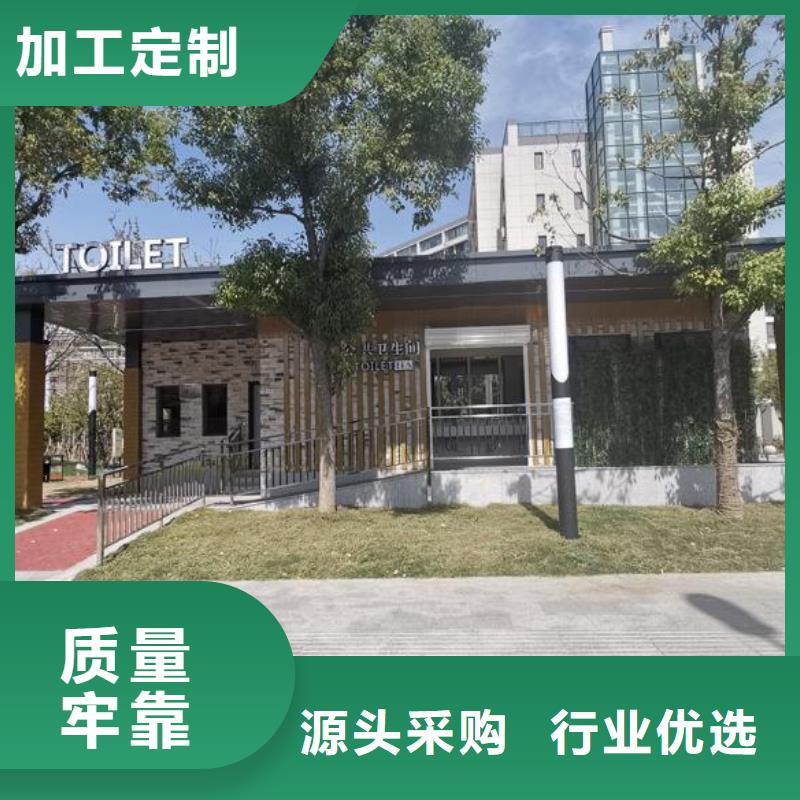 工程卫生间-薄利多销