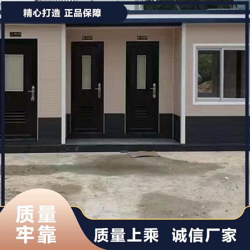 木制厕所厂家