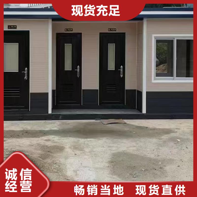 移动厕所多少钱一套