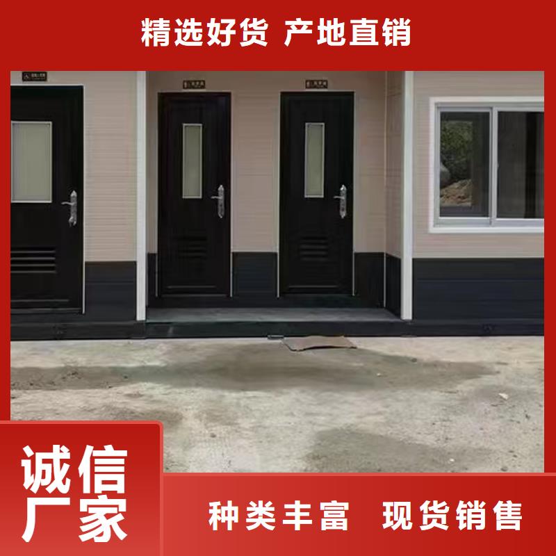 木制厕所价格