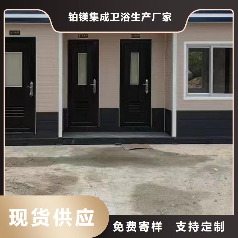 移动公厕多少钱一套
