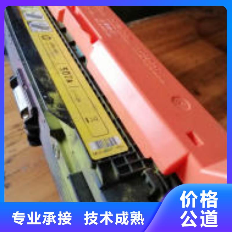 销售张家港墨盒硒鼓回收_厂家/供应
