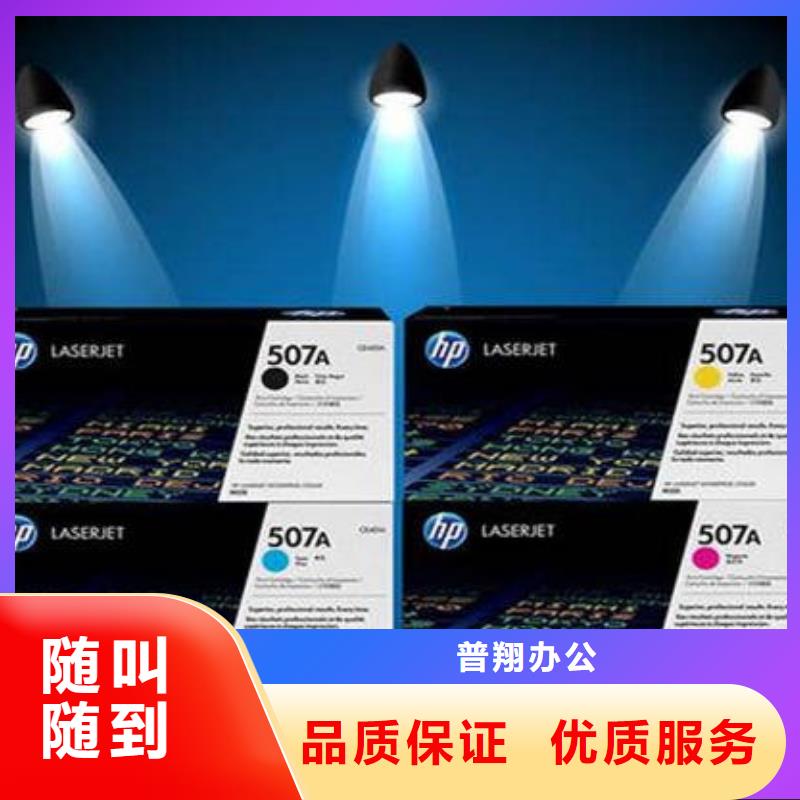 新旧墨盒硒鼓回收生产基地