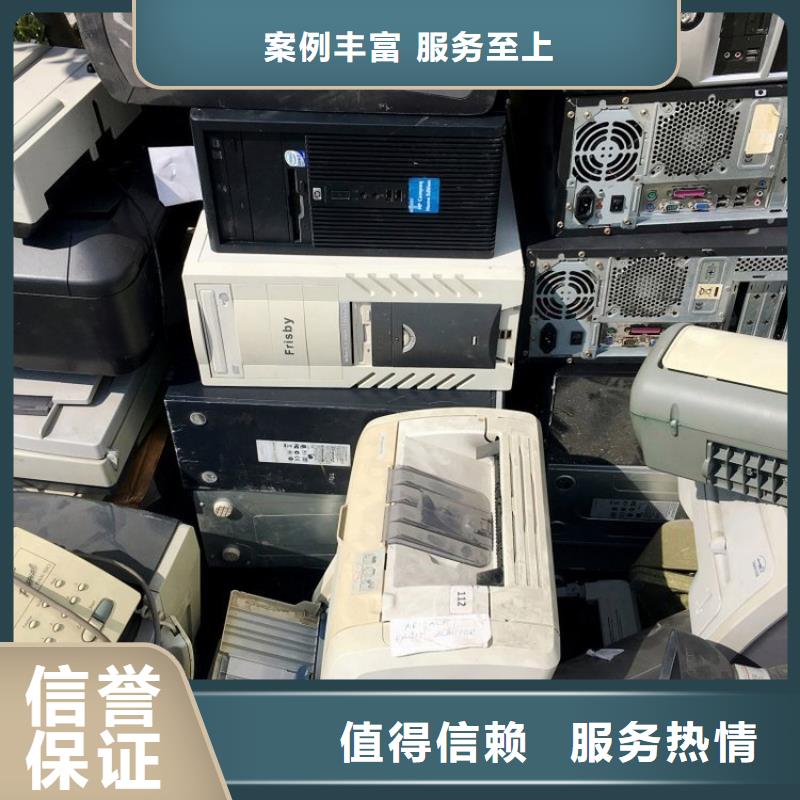 电脑打印机墨盒硒鼓供应厂家