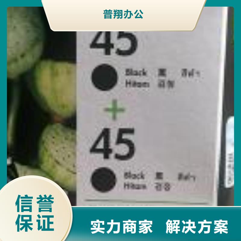 无锡墨盒回收苏州墨盒回收江阴墨盒硒鼓回收专业供货商