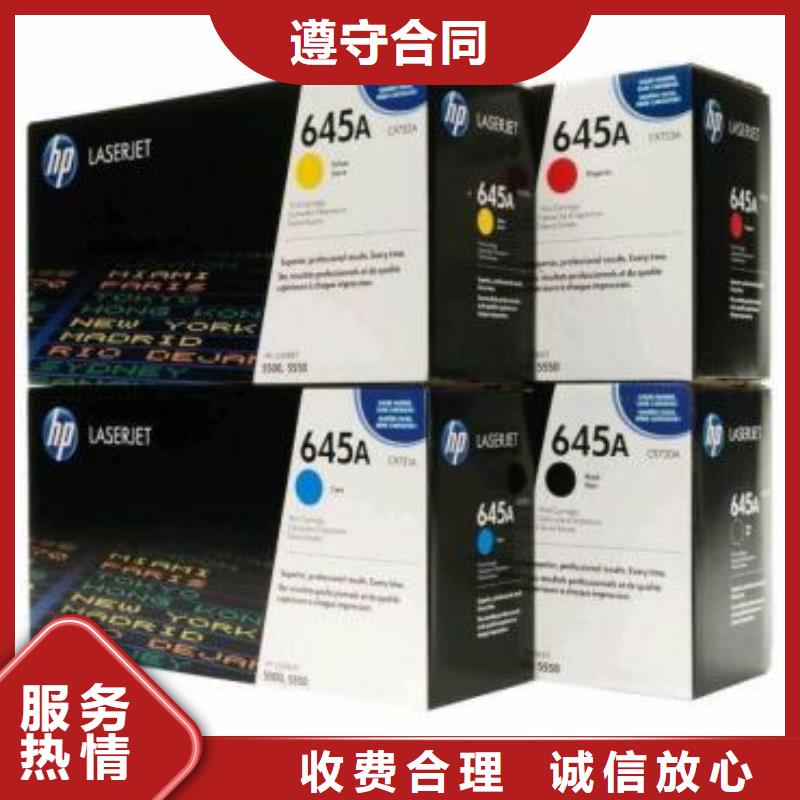 批发吴江硒鼓_优质厂家