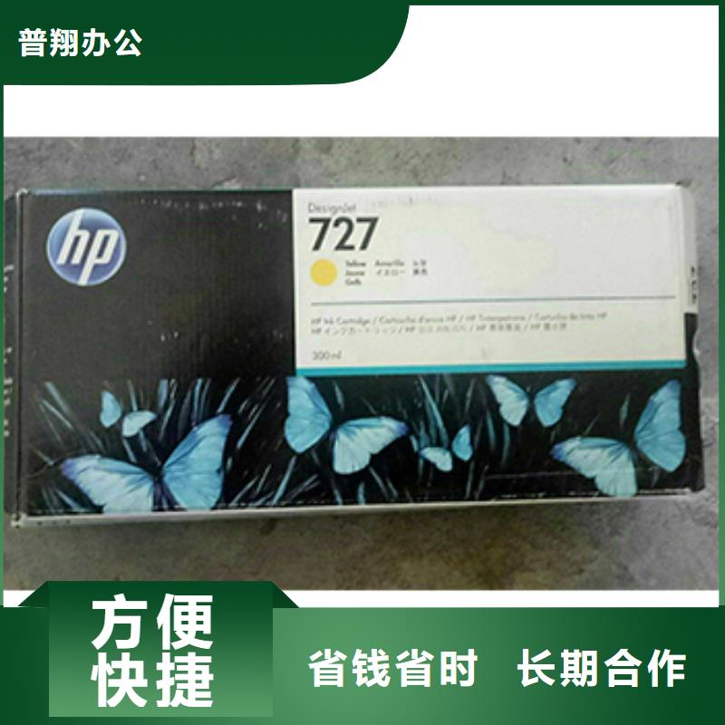 苏州园区墨盒硒鼓回收厂家价格合理
