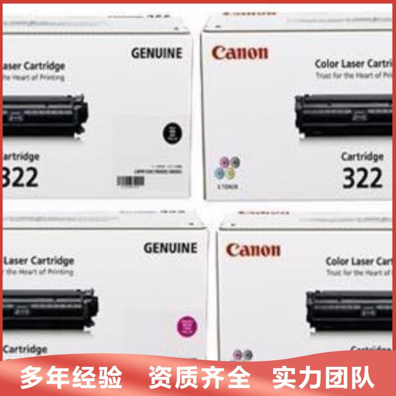 电脑回收量大包邮