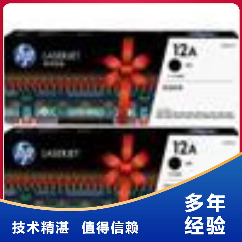 销售电脑回收厂家