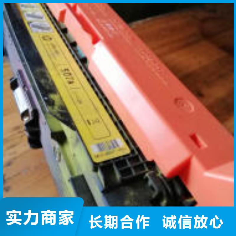 重信誉湖州墨盒硒鼓回收厂家直销