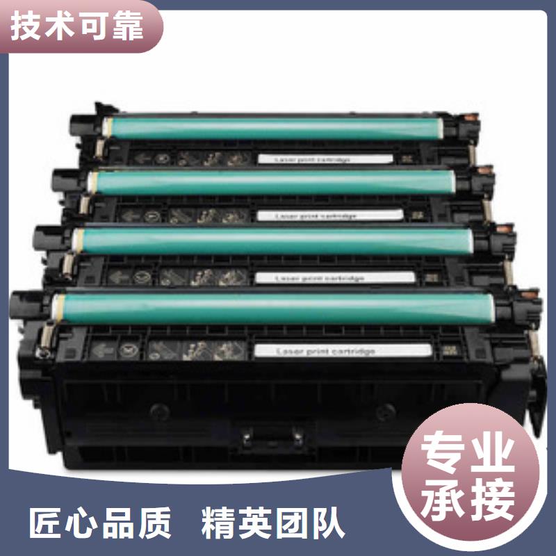 苏州硒鼓批发厂家价格优惠