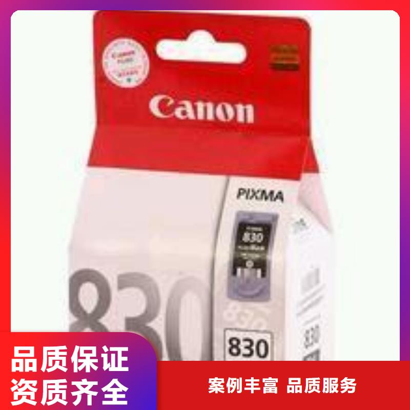 海门墨盒硒鼓回收的厂家-普翔办公