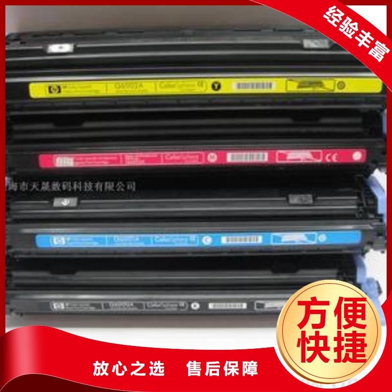 旧墨盒让利批发