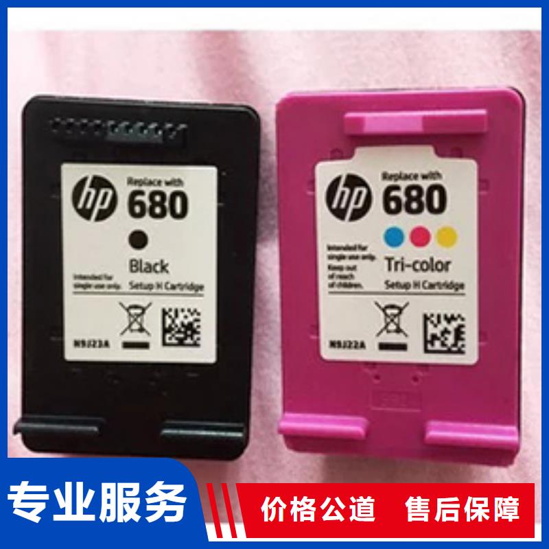 277硒鼓416硒鼓803墨盒厂家批发零售