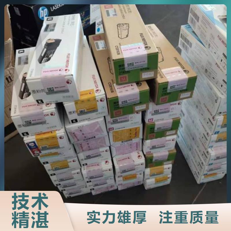 制造旧打印机的厂家