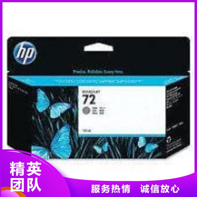 旧电脑制造商