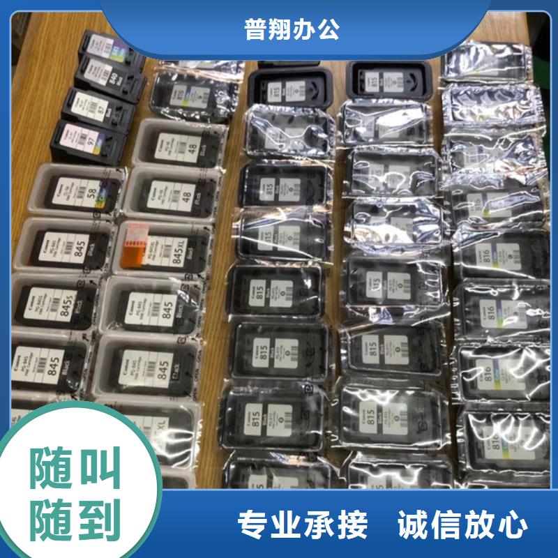 性价比高的南通硒鼓回收供货商