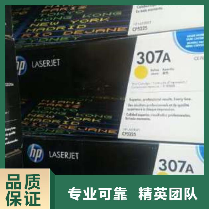 旧硒鼓_多年生产经验