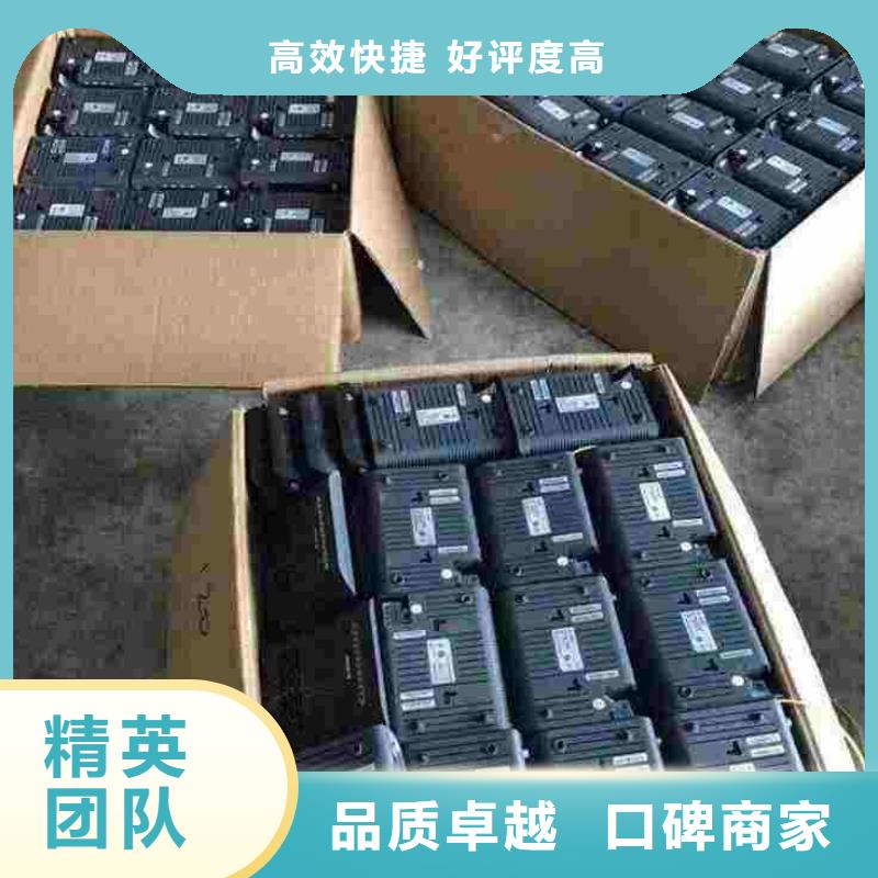 #旧墨盒#价格优惠