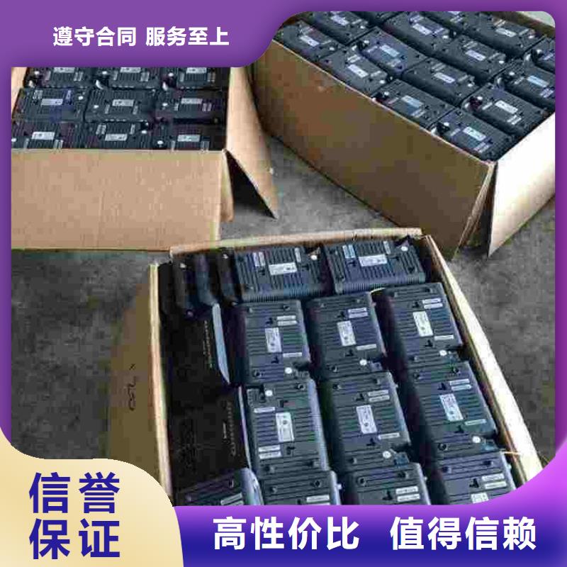 海门墨盒硒鼓回收的厂家-普翔办公