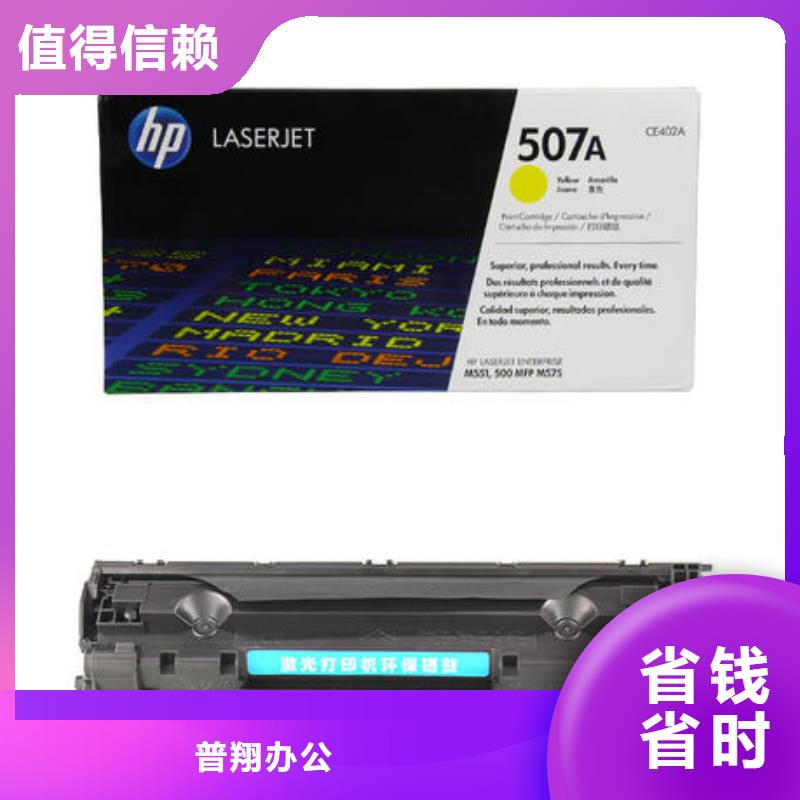 嘉兴墨盒回收新品促销