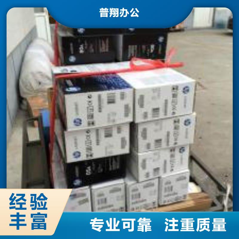 过期墨盒硒鼓740硒鼓802墨盒_过期墨盒硒鼓740硒鼓802墨盒厂家