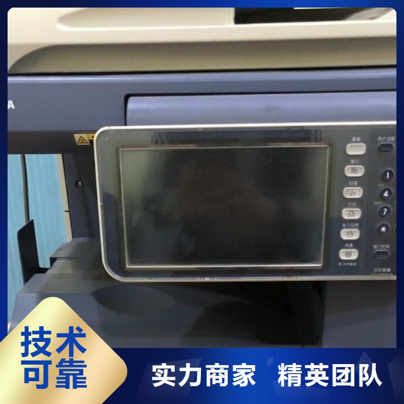 绍兴硒鼓墨盒回收厂家，基地