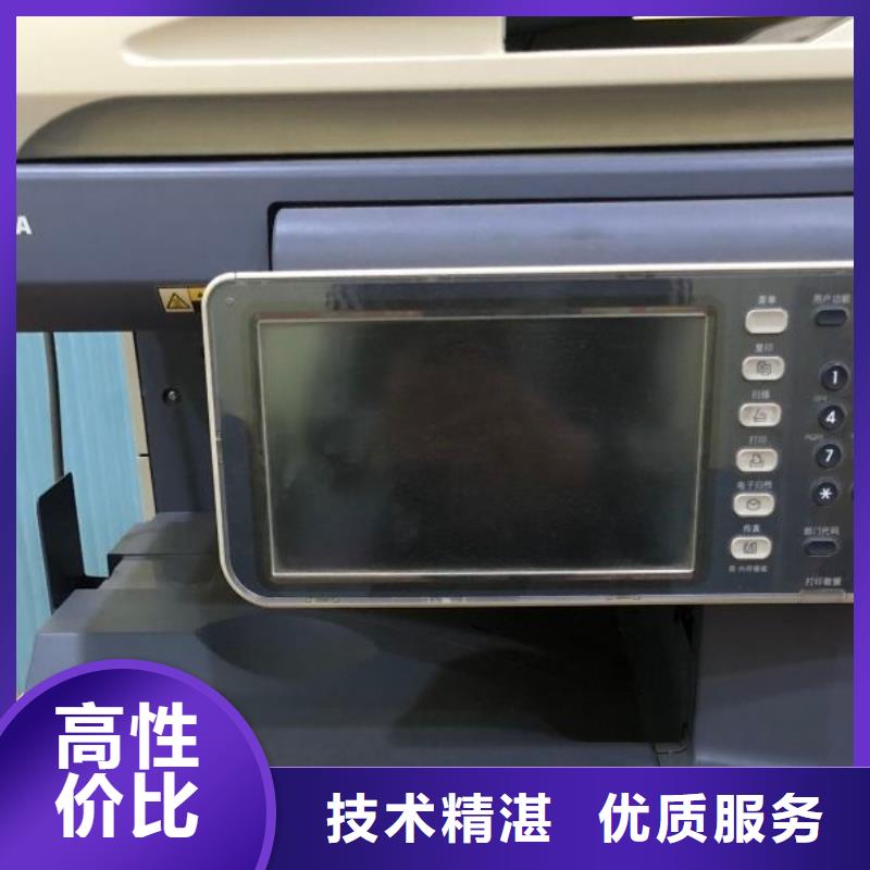 苏州硒鼓实体大厂