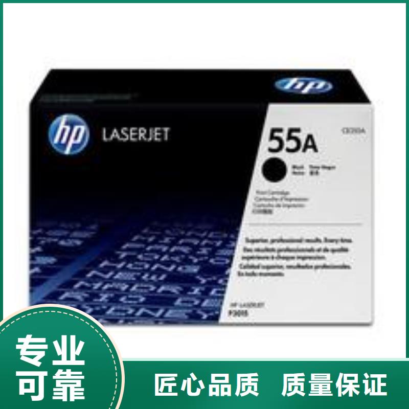 苏州硒鼓实体大厂
