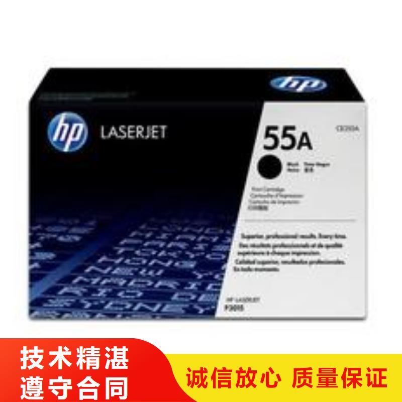 旧电脑制造商
